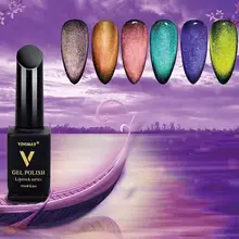 Современная продукция 9D Гель-лак для ногтей с кошачьим глазом замачиваемый Светодиодный УФ-гель для дизайна ногтей сильный эффект лаковый Хамелеон волшебный гель