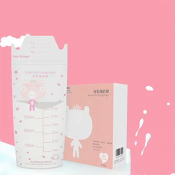 

30 Pieces of Breast Milk Storage Milk Storages Bag Breast Environmental Milk Storage Bags Maternity Safety Convenience Supplies