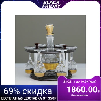 

Mini-bar "Engraving" 7 items, ring 500 ml / 60 ml