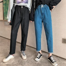 Сделайте Видео Показать Тонкий с эластичной талией 3593 b# осень в Корейском стиле; два зерна пряжки хлопковые брюки на зиму джинсовые штаны