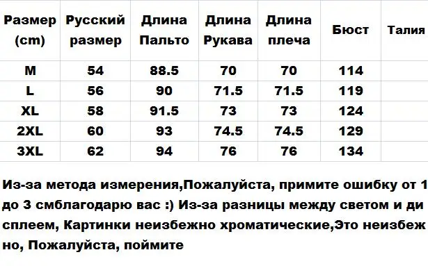 Зимние женские толстые теплые парки, утолщенная шерстяная плюшевая подкладка, меховые стеганые пальто с капюшоном, женские повседневные объемные пальто с капюшоном