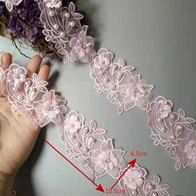 2 ярда розовый жемчуг цветок лист ручной работы вышитый бисером кружевной край отделка Лента для аппликации свадебное платье швейное ремесло DIY Горячая Распродажа