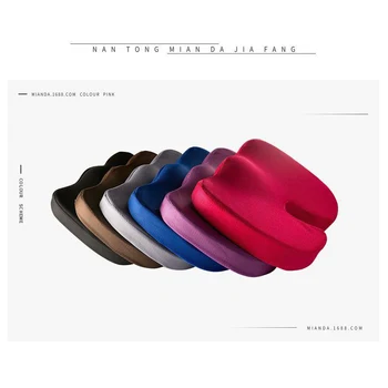 

New Gel Cushion Seat Office Thicken Memory Foam U-Shape Car Seat Cushion Silicone Sofa Cushion Soft Comfort Cojines Coussin