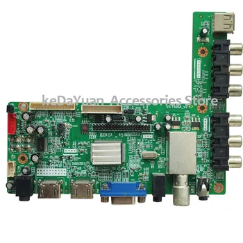 

free shipping 100% test working for VS.T59SA-V2.1 montherboard working screen LTA430HN01 T420HW08
