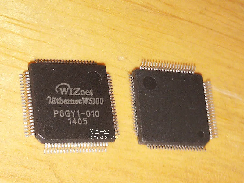 20 шт./лот W5100 LQFP-80
