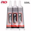 50ML b7000 glue Mobile phone touch screen Superglue b-7000 adhesive telephone glass glue repair point diamond jewelry DIY glue ► Photo 1/6