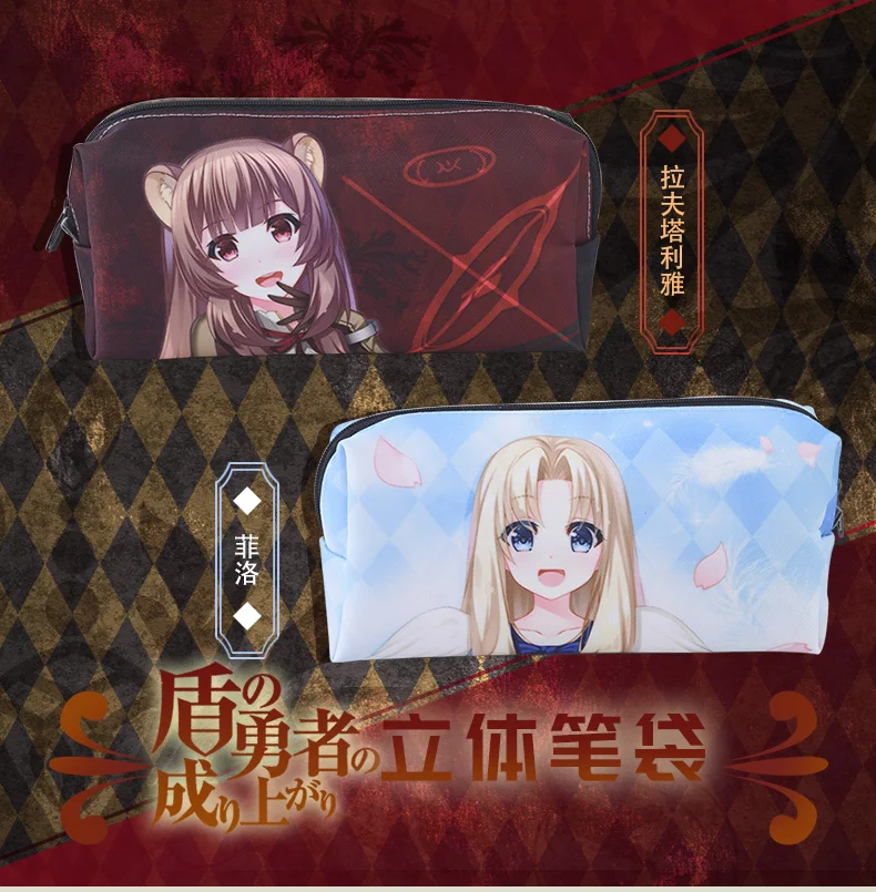 

Anime The Rising of the Shield Hero Raphtalia Tate no Yuusha no Nariagari Filo Cosplay Student Pen Bag Pencil Case Cosmetic Bag