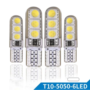 

10x Car 5050 6 Silicon Light T10 W5W 194 LED Lights Wedge Interior Clearance Light Tail Licese Plate Lamp Silica Gel White 12V
