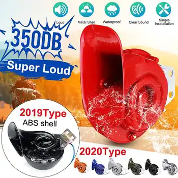

12V 250dB Metal Electric Bull Horn Super Loud Raging Sound Universal For Car Truck Pickup Motorbike Motorcycle Boat Black Silver