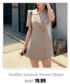 RealShe, женские брюки с высокой талией,, одноцветные, свободные, длина по щиколотку, женские брюки, Весенняя Повседневная Уличная одежда, широкие, женские брюки