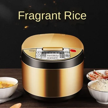 

Household Luxury Smart Rice Cooker 5L Multifunction Household Electric Rice Cooker Kitchen Small Appliances Direct Gift 3 Ji