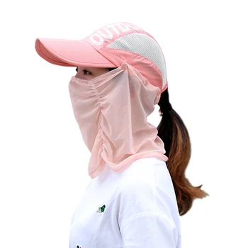 

Unisex Neck Flap Solid Color Summer Sun Baseball Hat Fishing Cap Protection Hat UV Protection Face Neck Flap Cover Sunhat