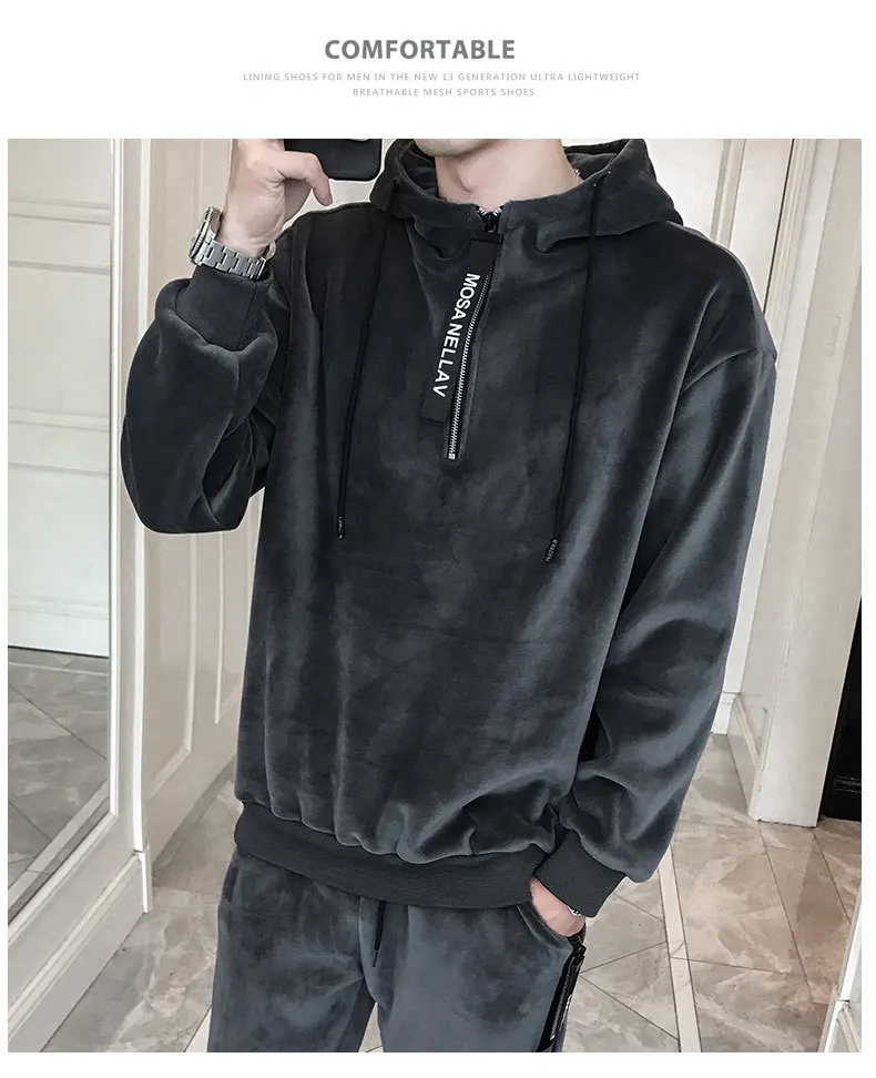 Men Hooded Winter New Plus Velvet Thickening Men'S Hooded Casual Suit Mens Sportswear Two-Piece Fashion Slim Male Sportswear