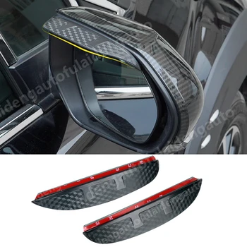 

2pcs Carbon fiber ABS Rearview Mirror Rain Eyebrow Trim NEW For Toyota CHR C-HR 2018-2019 car styling accessories