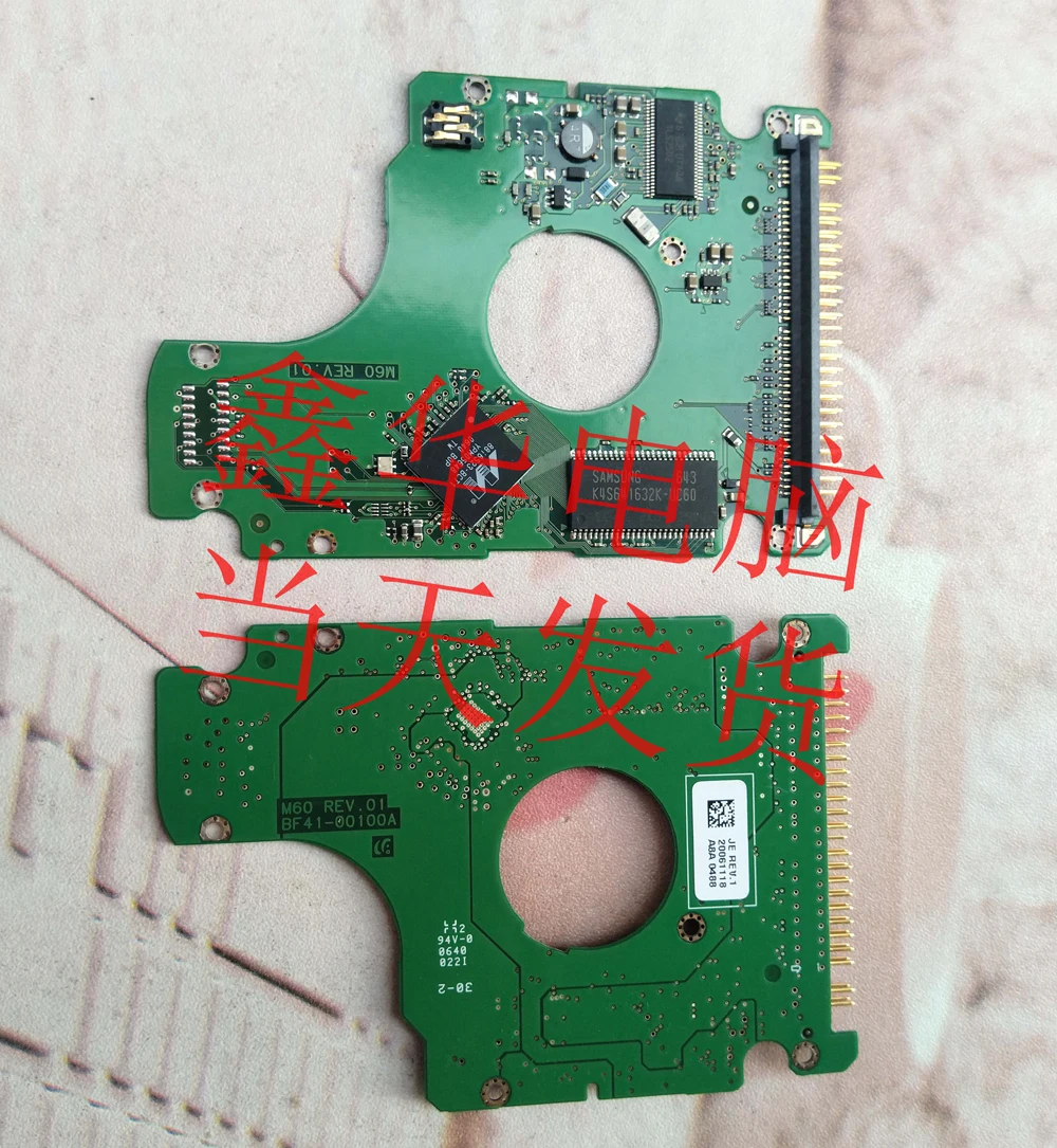 

HDD PCB Board BF41-00100A для Samsung 2,5 IDE запасные части для жесткого диска Восстановление данных