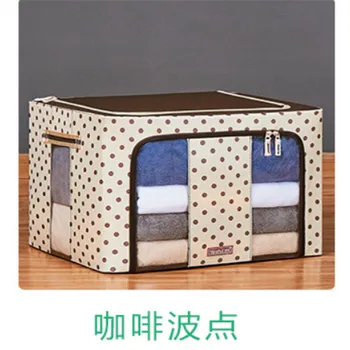 

2020 Stylish Foldable Clothes Blanket Quilt Toy Storage Box Closet Organizer Clothes Collecting Case Quilt Storage Box