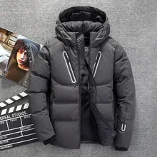 Зимняя Светоотражающая куртка с капюшоном, белая куртка на утином пуху, пуховое пальто, черное, серое, красное, ветрозащитная парка, повседневное зимнее пальто для мужчин