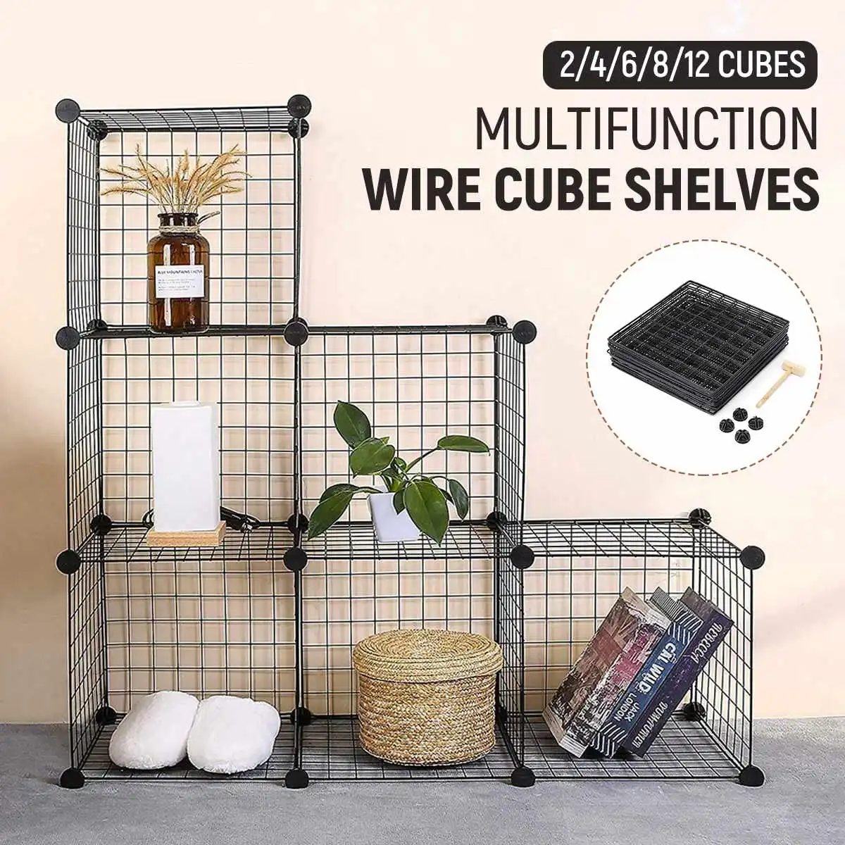 DIY Home Organizer Storage Rack Stand Holder Iron Grid Bookshelf Bookcase Pet Cage Cube Storage Bins DIY Closet Cabinet Shelf