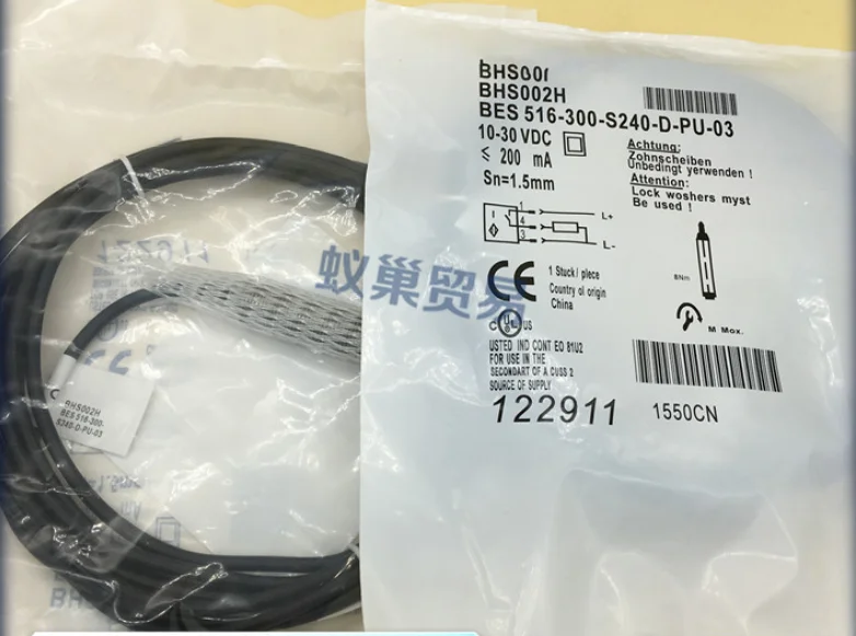 

BHS002H BES 516-300-S240-D-PU-03 Balluff interruptorFree shipping for industrial appliances