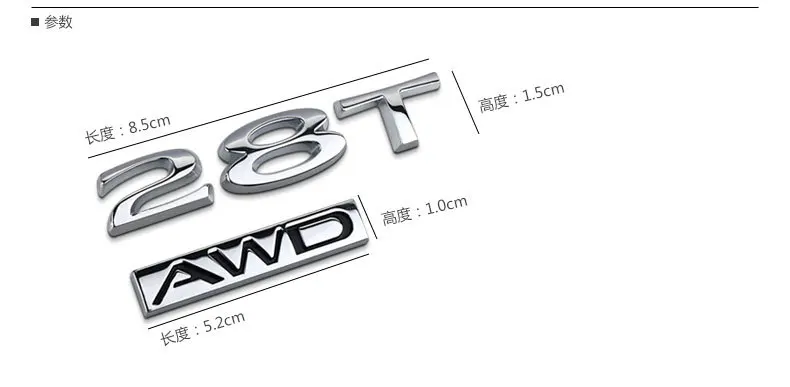 Buick стиль Ang Weiang Cora 28T Автомобильный логотип AWD бампер наклейки модифицированные наклейки для автомобилей металлическая задняя крышка чехол Слово Mark
