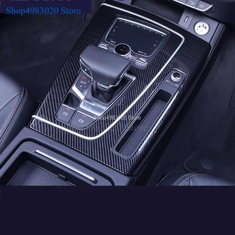 Abs хром/углеродное волокно автомобильный Стайлинг для Audi Q5- панельная Накладка для коробки передач декоративные наклейки авто аксессуары