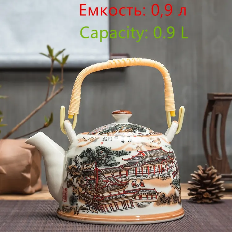 Керамический чайник, кухонный вареный чай, керамический чайник, фарфоровый чайник, много цветов на выбор - Цвет: as picture color