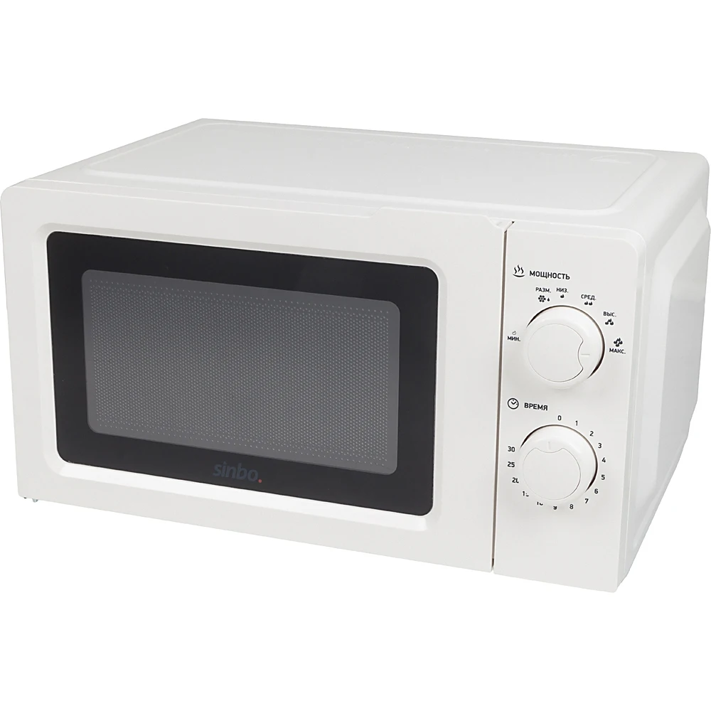 Микроволновая Печь Sinbo SMO 3661 20л. 700Вт белый
