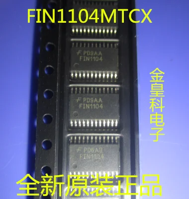 5 шт./лот FIN1104MTCX TSSOP24 FIN1104