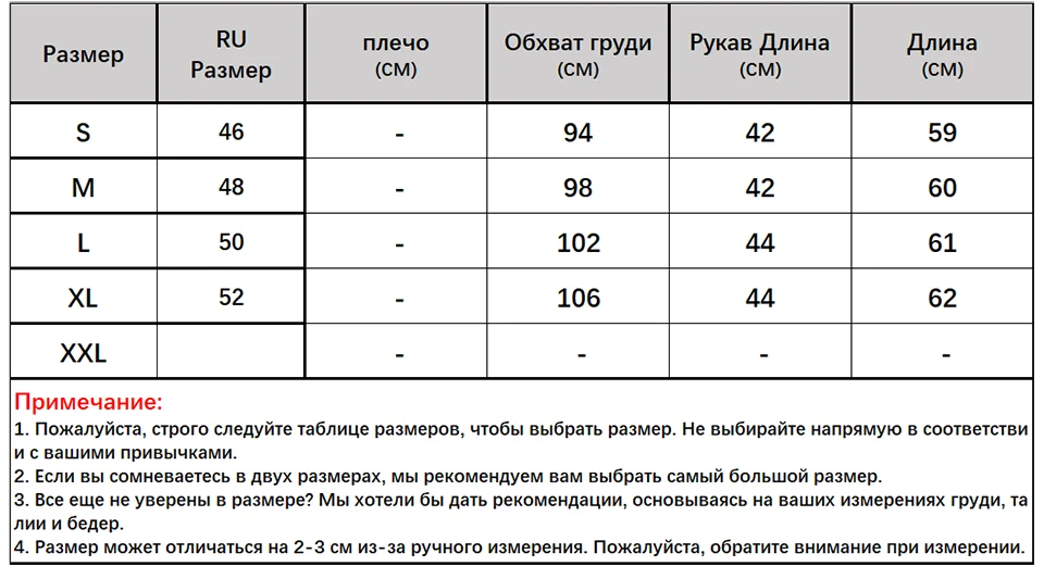 Capucines Весна Осень Мода Печати Рубашка шифоновая блузка Шифон Стенд Воротник Случайные Топы Блузки 3/4 Flare Рукава Рубашки