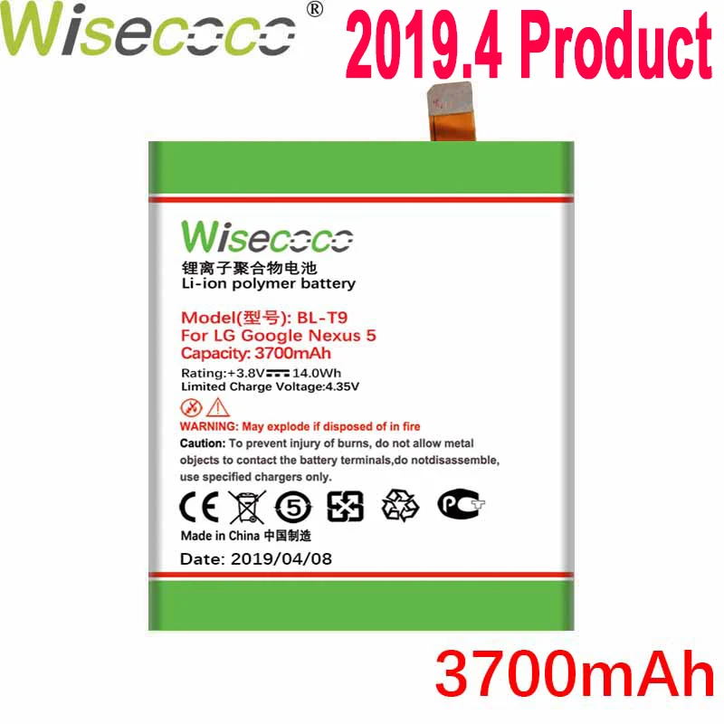 Wisecoco 3700 мАч BL-T9 батарея для LG Google Nexus 5 D820 D821 E980 телефон новейшее производство батарея+ номер отслеживания
