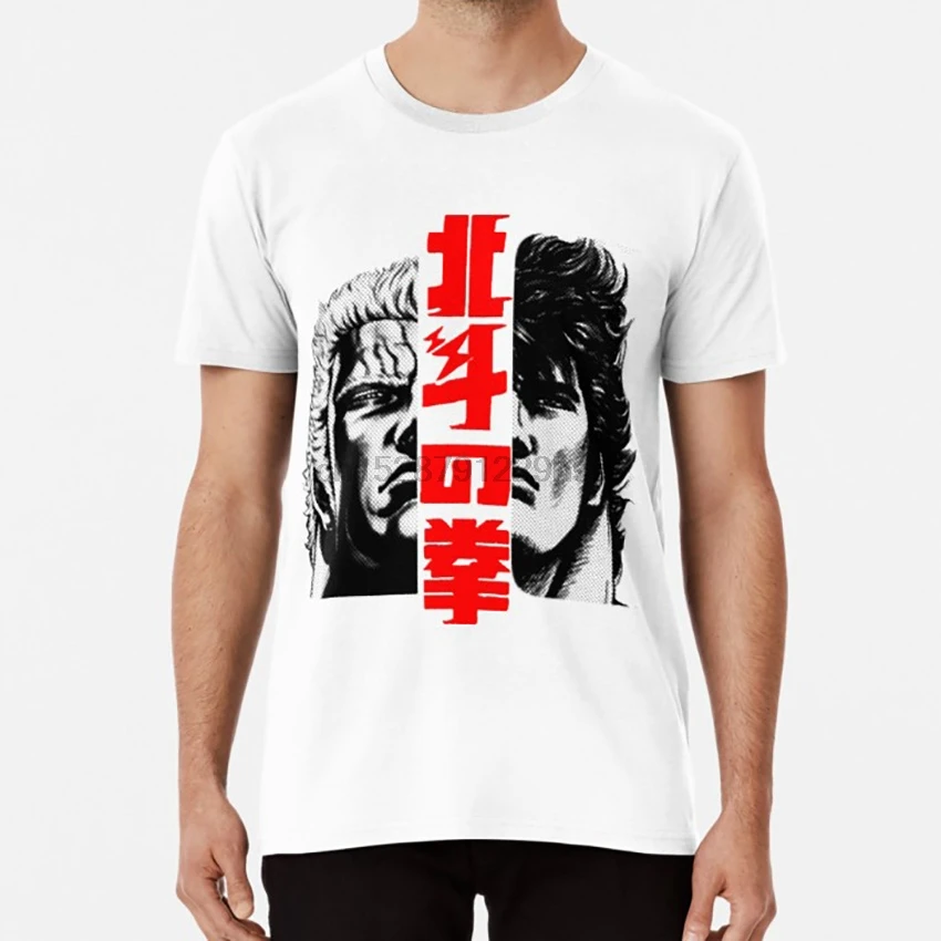 Kenshiro and Raoh футболка kenshiro hokuto no ken fist north star raoh Манга Аниме | Мужская одежда