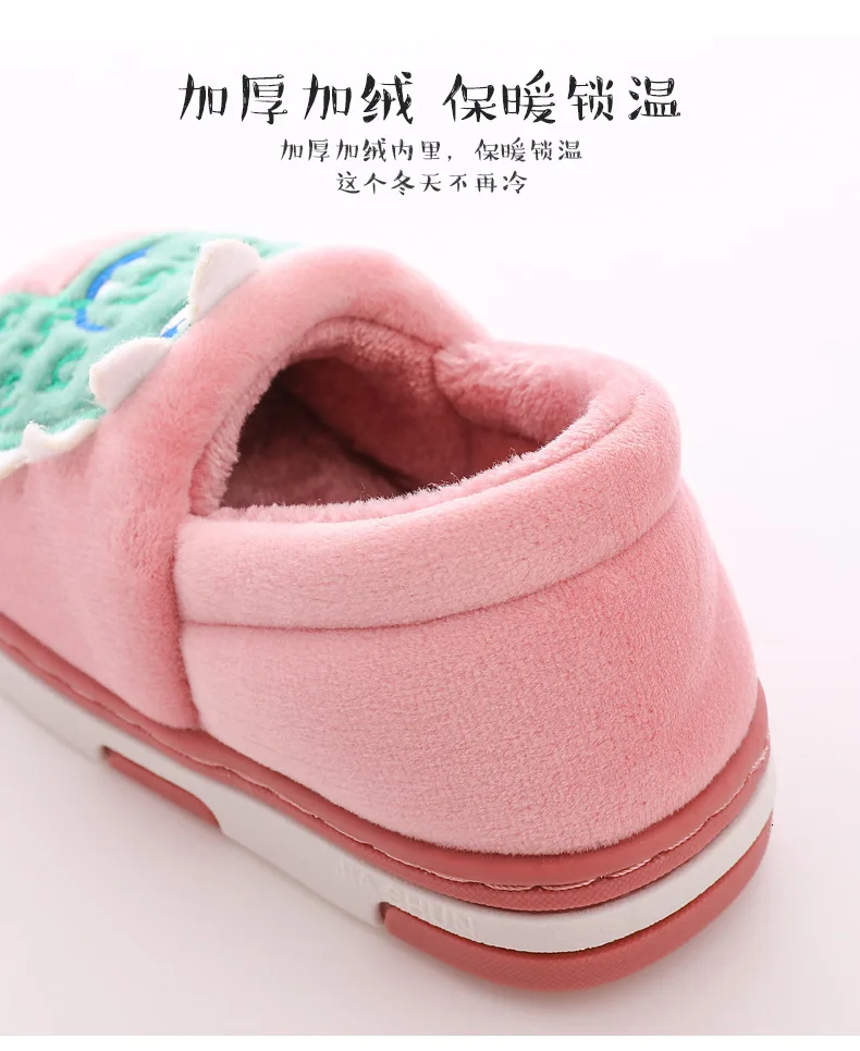 Children's Cotton Slippers Winter New Non-slip Cartoon Cute Dinosaur Boy Girl Shoes Baby Warm Cotton Shoes Baby Slippers