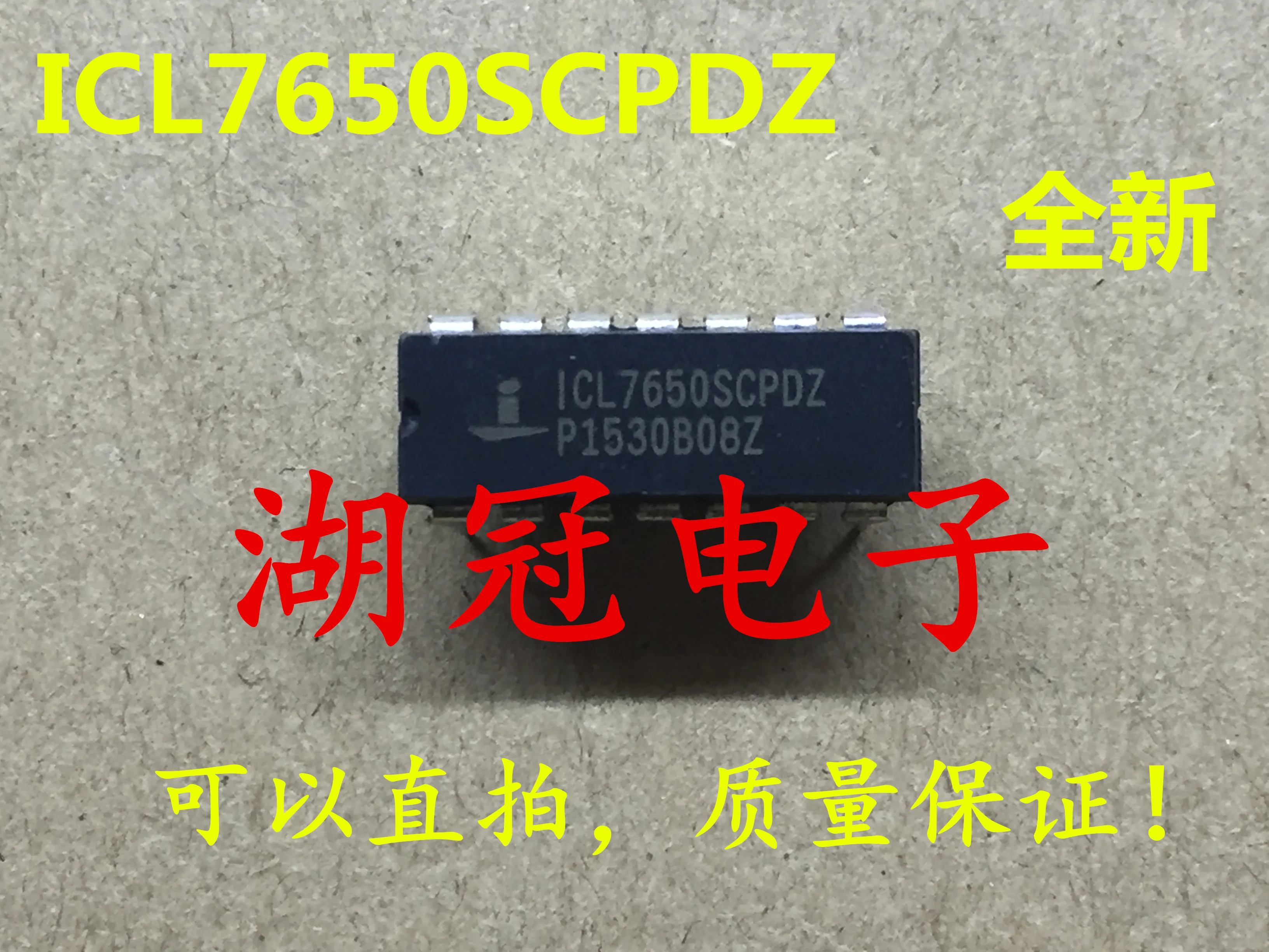 5 шт./лот ICL7650SCPDZ ICL7650SCPD DIP