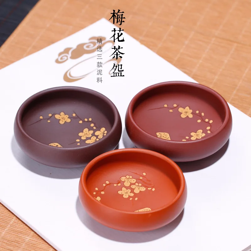 

Fragrance Fragrant Clay Cup Purple Clay Red Clay Teacup Master Cup Plum Mud Draw Tea Bowl Clay Tea Cup Wholesale