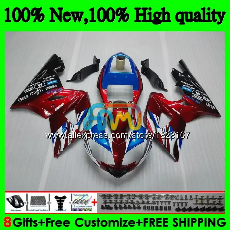 Средства ухода за кожей для Triumph Daytona 600 650 02 03 04 05 Daytona650 74BS. 16 Daytona600 Daytona 650 2002 2003 2004 2005 цвет красного вина Горячие обтекатели