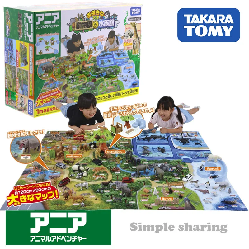 takara tomy zoo