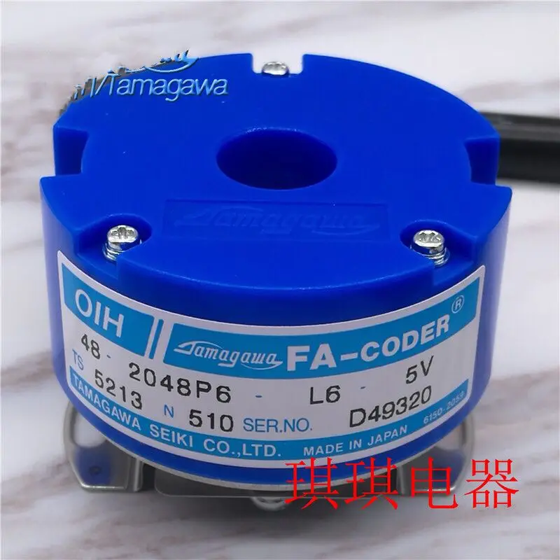 OIH48-2048P6-L6-5V TS5213N510