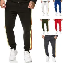 Мужские брюки, повседневные брюки для пробежек, спортивные штаны для фитнеса, мужские полосатые облегающие спортивные брюки, спортивные брюки для бега