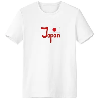 

Japan National Flag Red Pattern Crew Neck White T-shirt Short Sleeve Comfort Sports T-shirts Gift