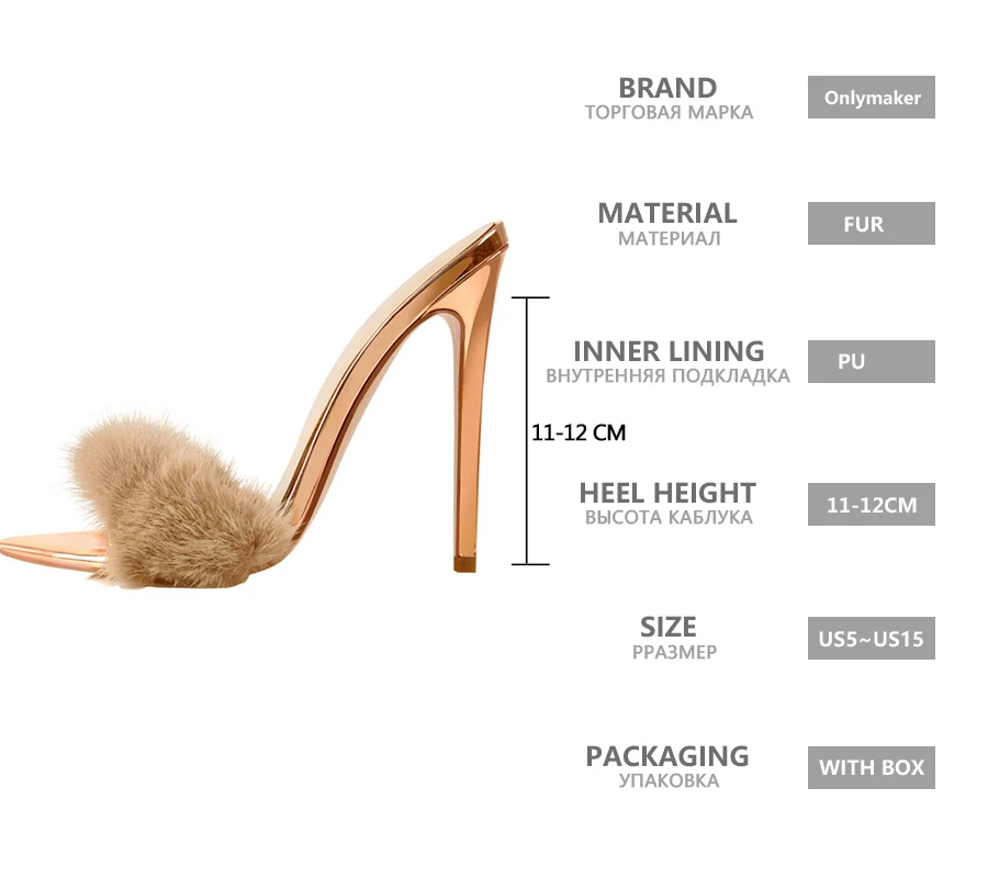 Women Peep Toe Mules Artificial Fur Slip On Gold White Thin High Sandals Big Size Summer Heels