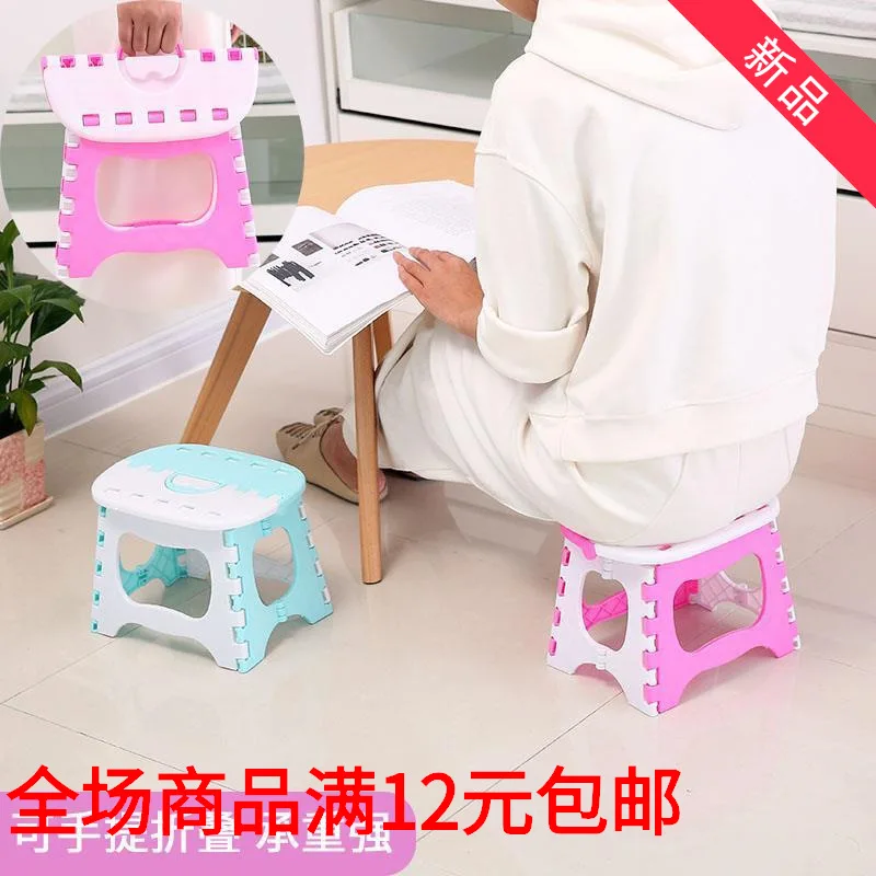 

Adult Household Folding Stool Small Bench Children Thick Mini Small Stool Plastic Storage Desks And Chairs American-Style Chair
