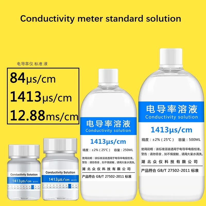 Ec Conductivity Meter Universal Standard Solution Buffer Solution