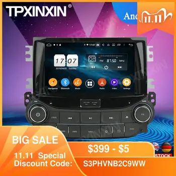 

For CHEVROLET MALIBU 2013 2014 2015 PX6 DSP Android 10.0 Car CD DVD Player Head Unit GPS Navigation Multimedia Player Radio 64G