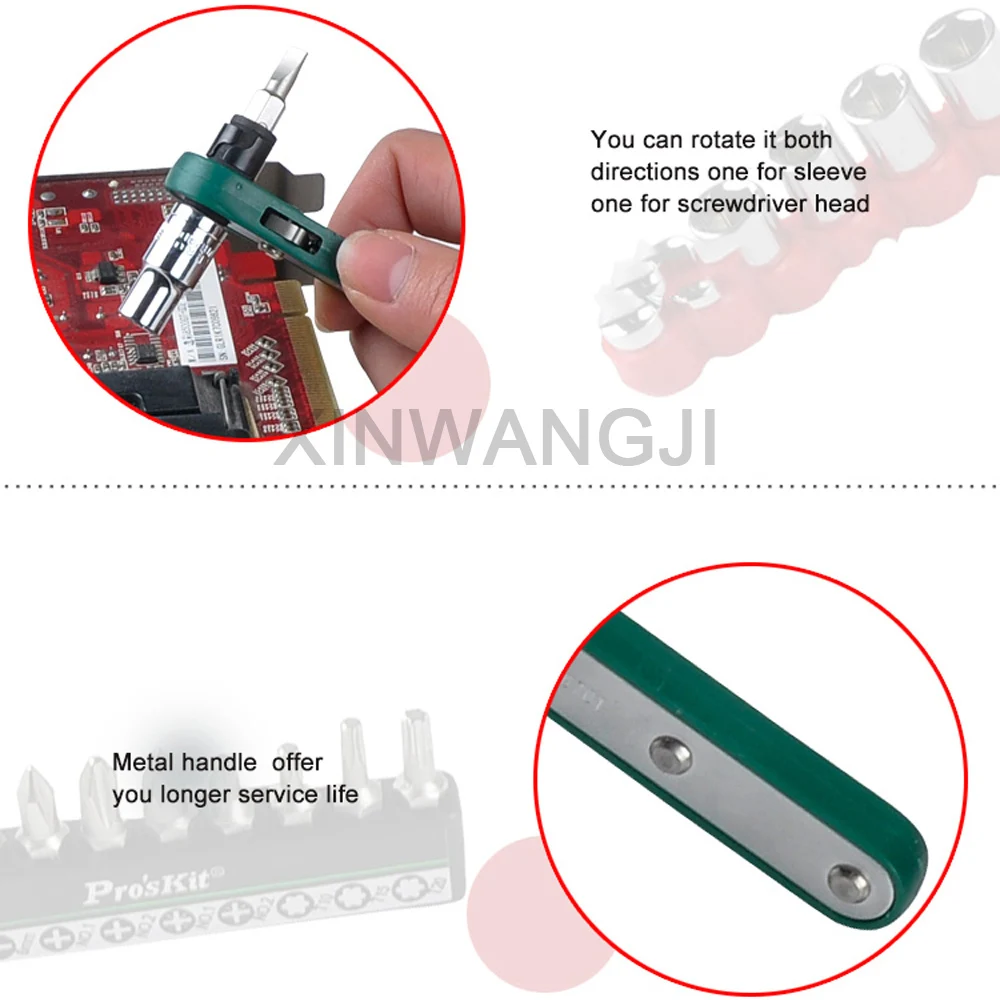 Pro'skit трещотка гаечные ключи втулки инструменты гнездо Драйвер набор многоцелевая отвертка набор открывающийся инструмент для ремонта метрический размер/дюймовый размер