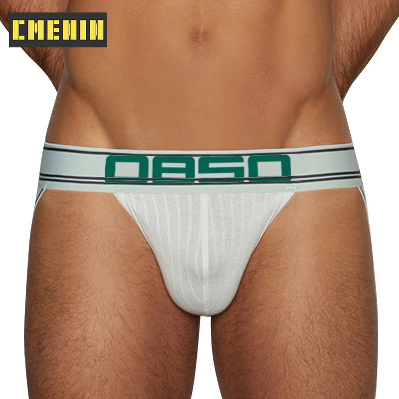 Semejanza Tomar conciencia nosotros Sissy ropa interior Sexy Gay para hombre, calzoncillos suspensorios, Tanga  suave de algodón, bragas, BS3131| | - AliExpress