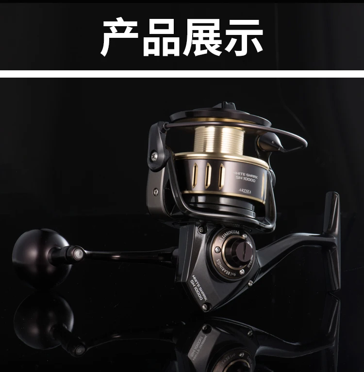 纺车轮详情13