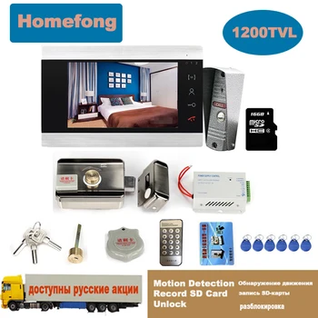 

Homefong Color Video Door Phone System Doorbell with Camera and Electronic Door Lock Unlock Button Talk Waterproof SD Card