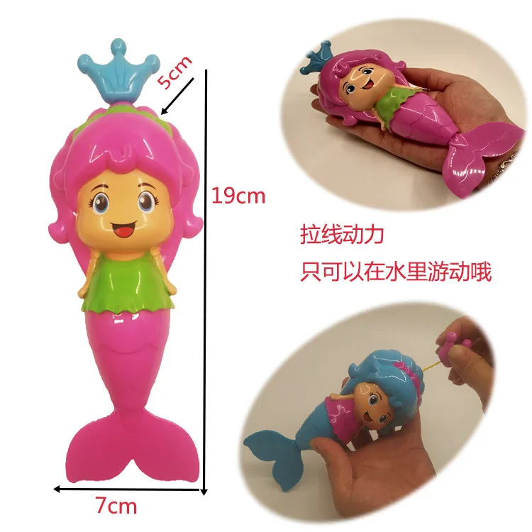 Детская ванна, бассейн, игрушки для воды, весенний шнурок, водное животное, Русалочка, детская игрушка для ванной