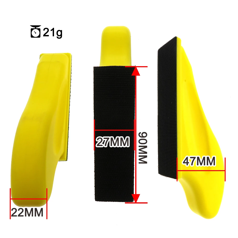 27X90MM长条手托A4