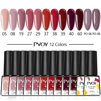 

PVOY 8/10/12 Pcs/Set Nude Glitter Gel Nail Polish Gel UV Lamp Semi Permanent Holographics Varnish Top Base Coat Nail Art SoakOff